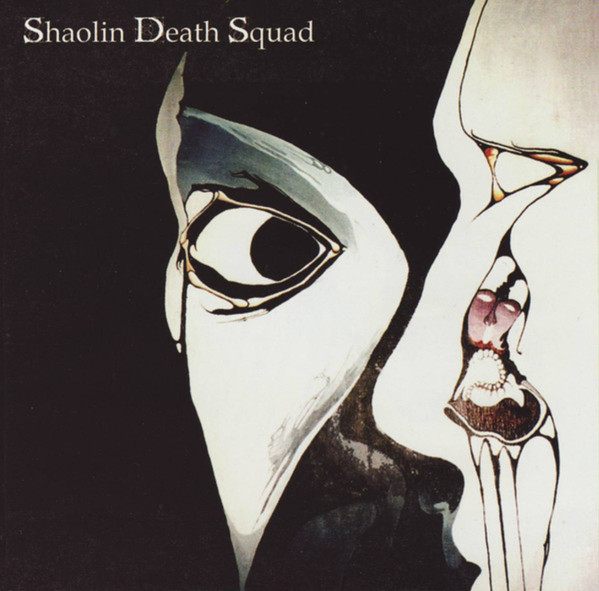 Shaolin Death Squad - Centipede