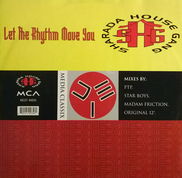 Sharada House Gang - Gypsy Boy, Gypsy Girl (Sol Bros Vocal 12")
