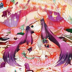 Shibayan - ふわふわどれみー