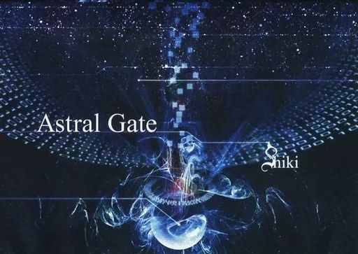 Shiki - Có Đôi Điều