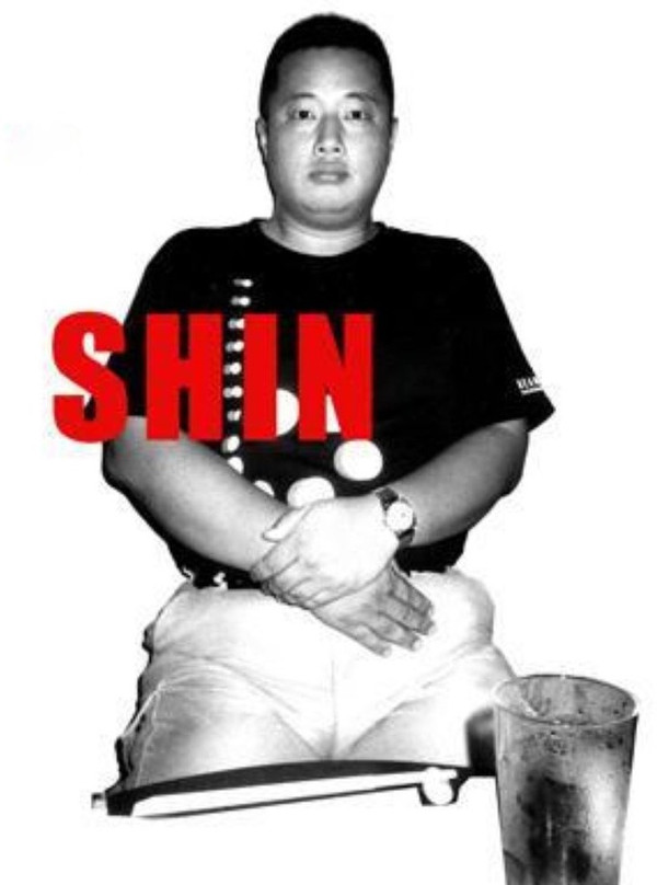 Shin Terai - Emotional Intelligence