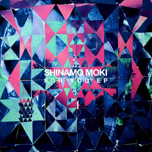 Shinamo Moki - Dating Sim