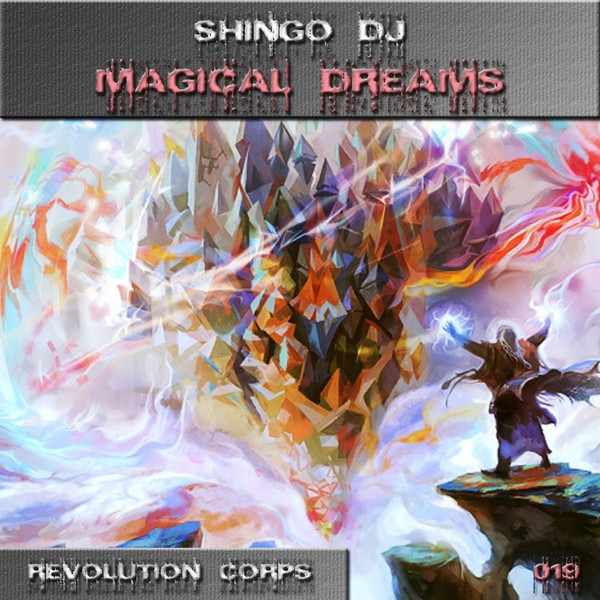 Shingo Dj - Gensokyo gate