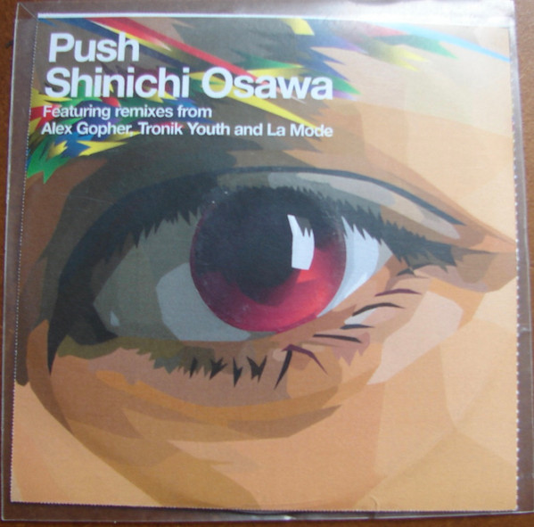 Shinichi Osawa - Our Song