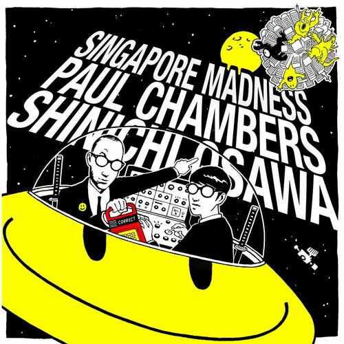 Shinichi Osawa & Paul Chambers - Opener