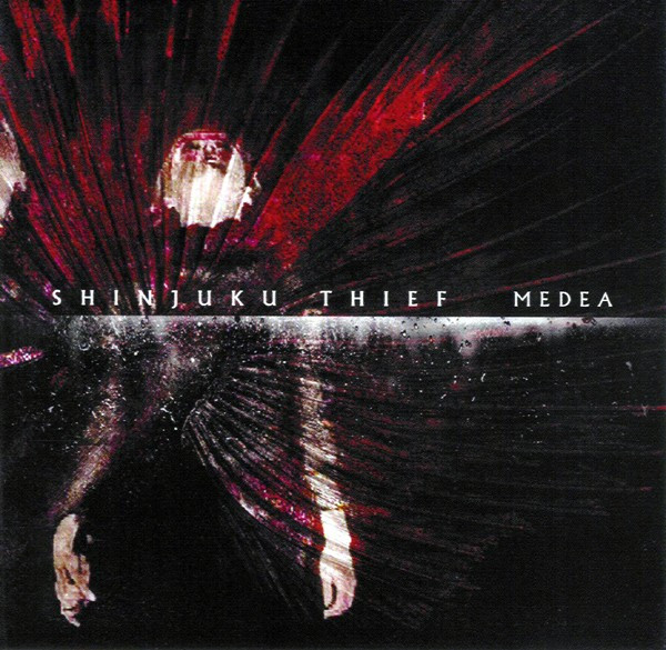 Shinjuku Thief - Poena Damni