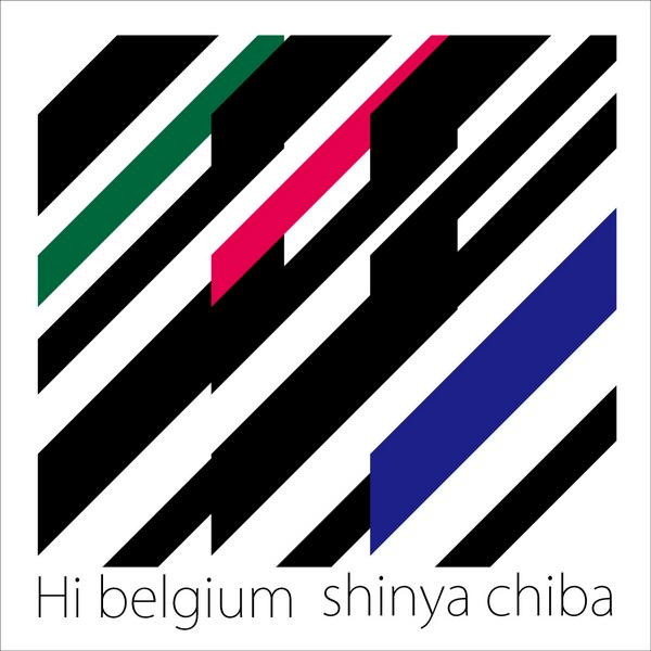 Shinya Chiba - Ace Tech (Original Mix)