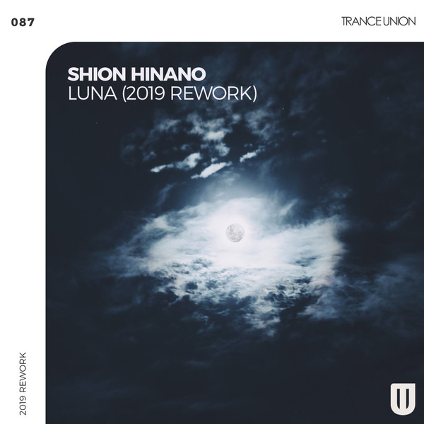 Shion Hinano - Cutely Girlish Weekend