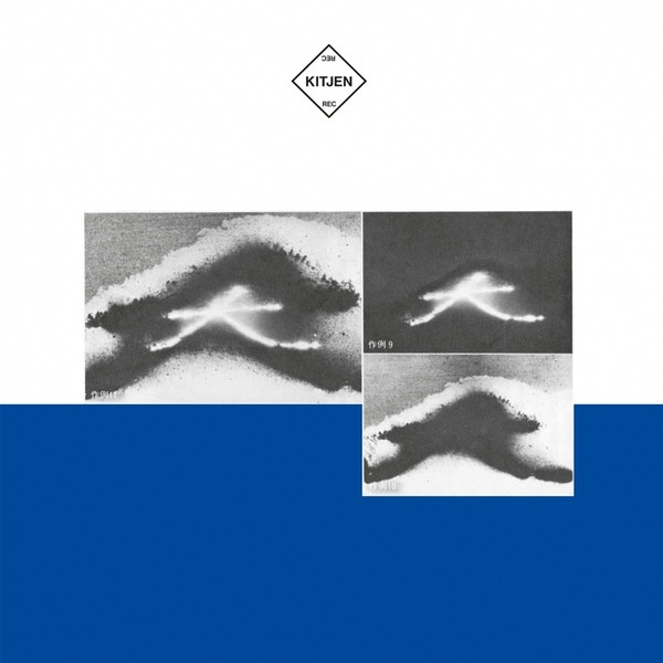 Shit Robot - Chasm