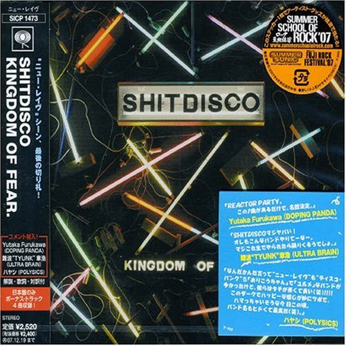 Shitdisco - OK