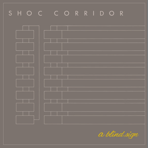 Shoc Corridor - khartoum