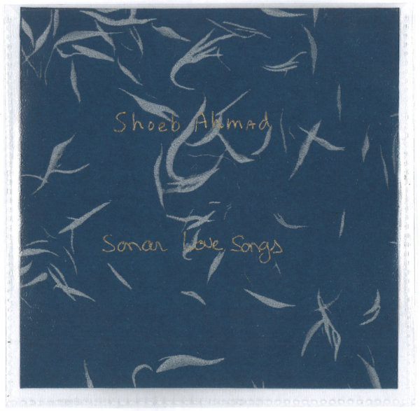 Shoeb Ahmad - romance