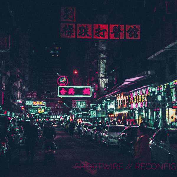 Shortwire - Neuralhub