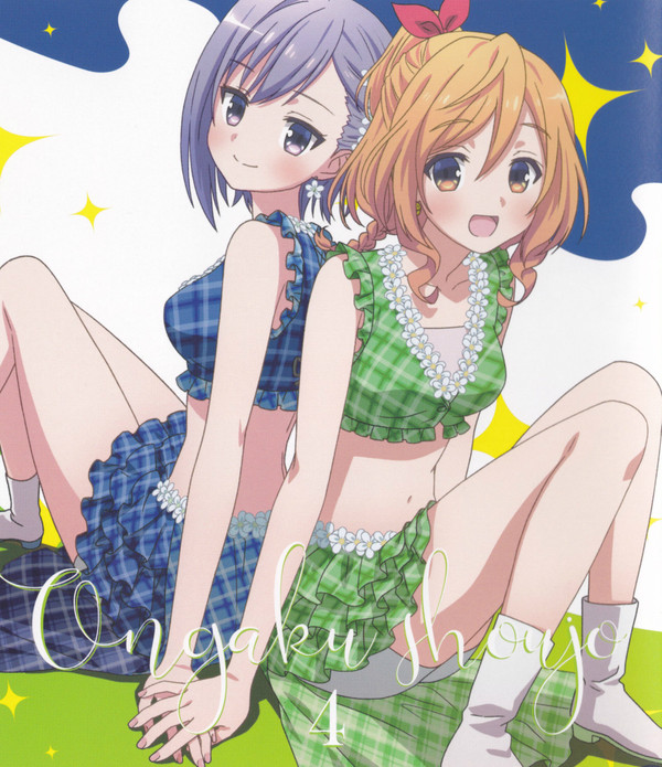 Shoujo - Listen