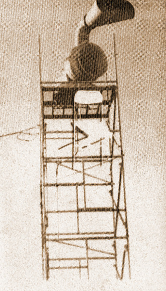 Shrilltower - Untitled