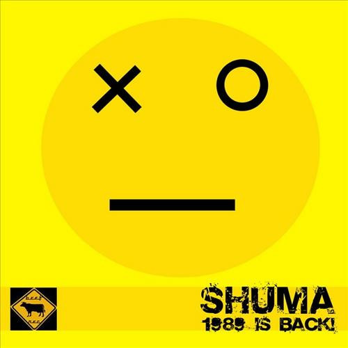 Shuma - Hmarki (Eurovision Belarus Edition)