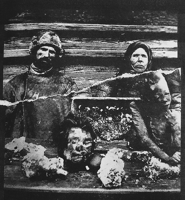 Shunned Black Market - Merde Esclave