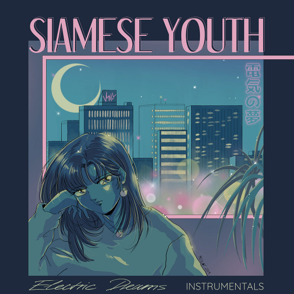 Siamese Youth - 1984 (Reprise)