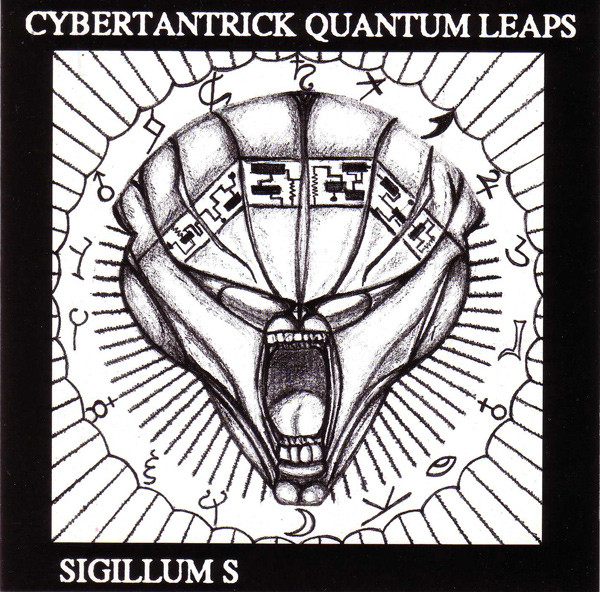 Sigillum S - Of Will