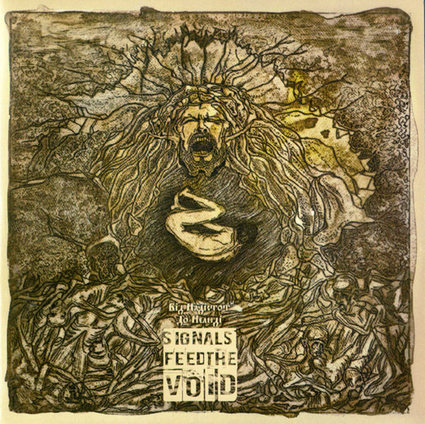Signals Feed The Void - В'язень