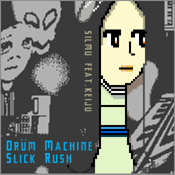 Silmu - Drüm Machine