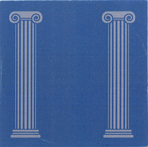 Silver Columns - Always On