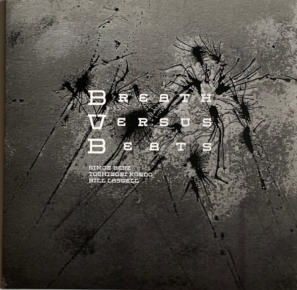 Simon Berz, Toshinori Kondo, Bill Laswell - Water