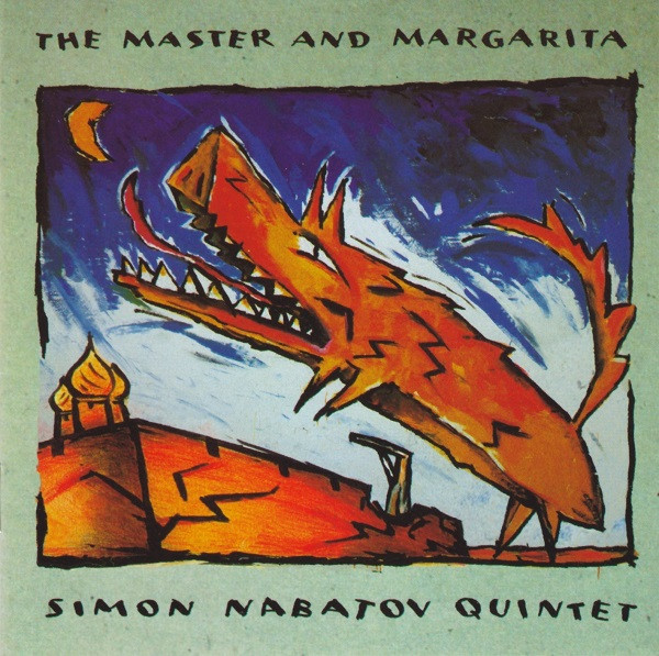 Simon Nabatov Quintet - Some Restaurant
