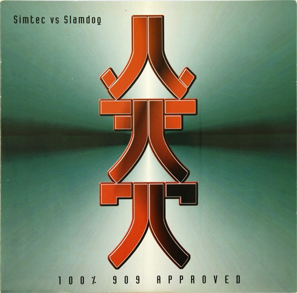 Simtec & Slamdog - This Record