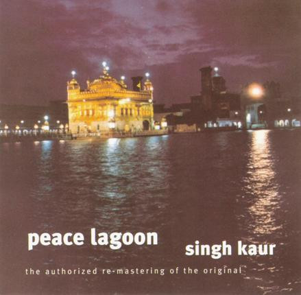 Singh Kaur - This Universe