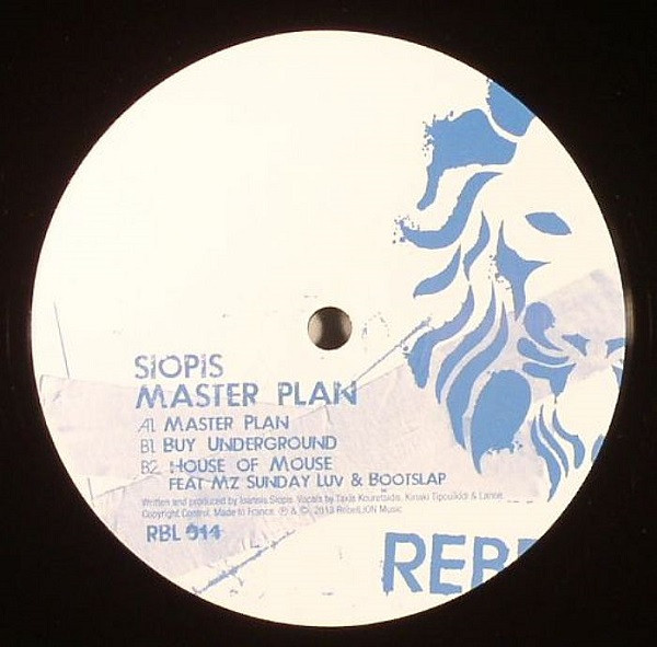 Siopis - A - Really Love Ya