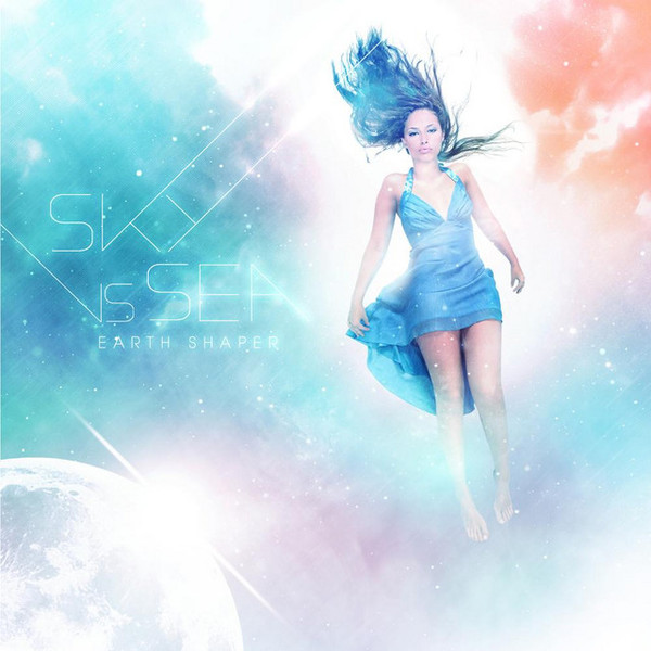 Sky vs Sea - Other Worlds