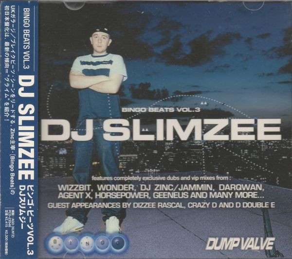 Slimzee - Switch It Up
