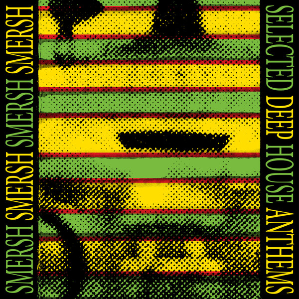 Smersh - She Is Nervous