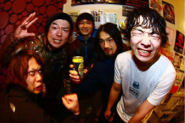 Snarekillsnation - Hibi