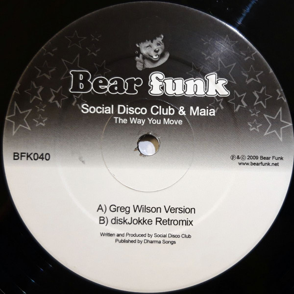 Social Disco Club & Maia - The Way You Move (Instrumental)