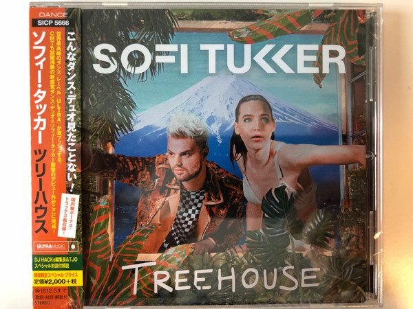 Sofi Tukker - Drinkee
