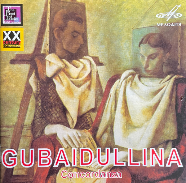 Sofia Gubaidulina - III - Silenzio, For Bayan, Vio
