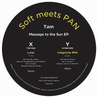 Soft - You Make Me Wanna Die