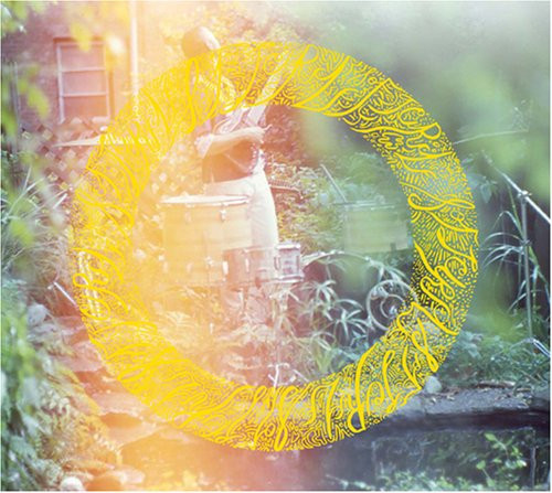 Soft Circle - Moon Oar Sunrise