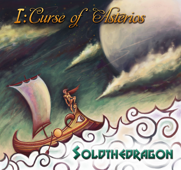 Soldthedragon - Escape from Cutterfilth Mansion