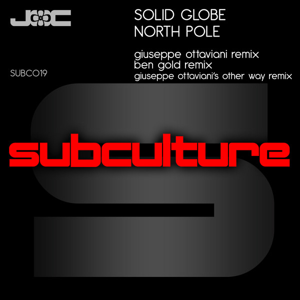 Solid Globe - Sahara