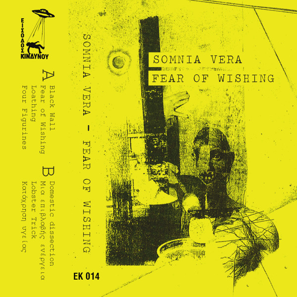 Somnia Vera - Conditioned with vice