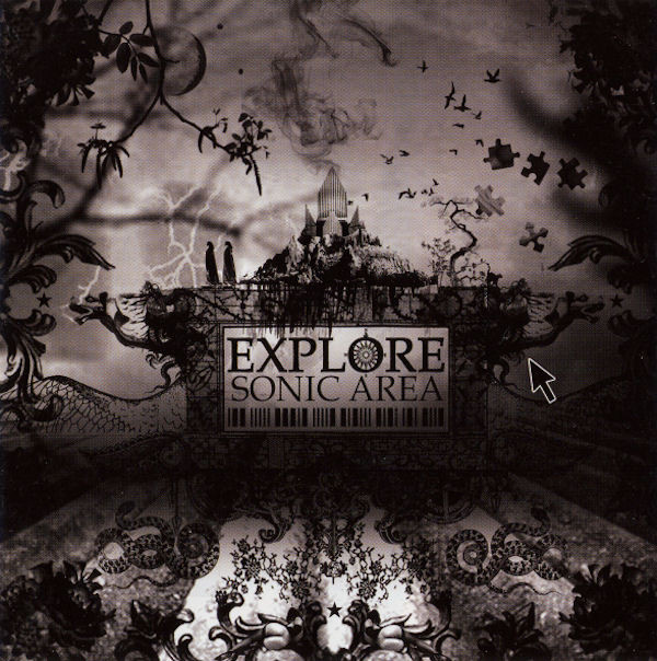 Sonic Area - Les Jardins Suspendus
