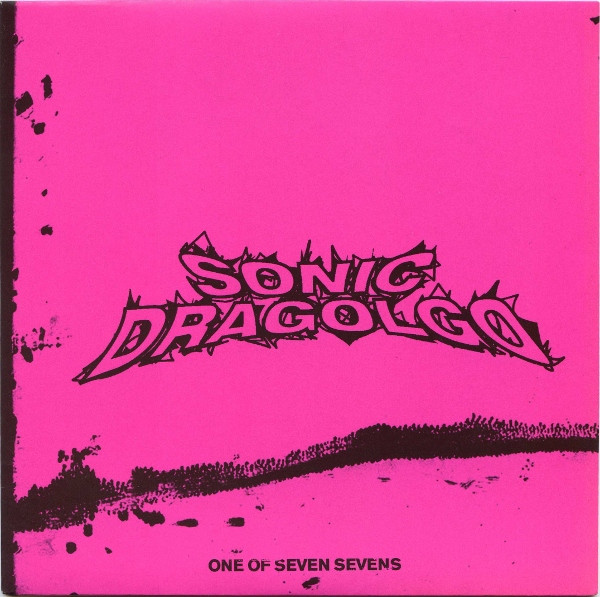 Sonic Dragolgo - Mexico