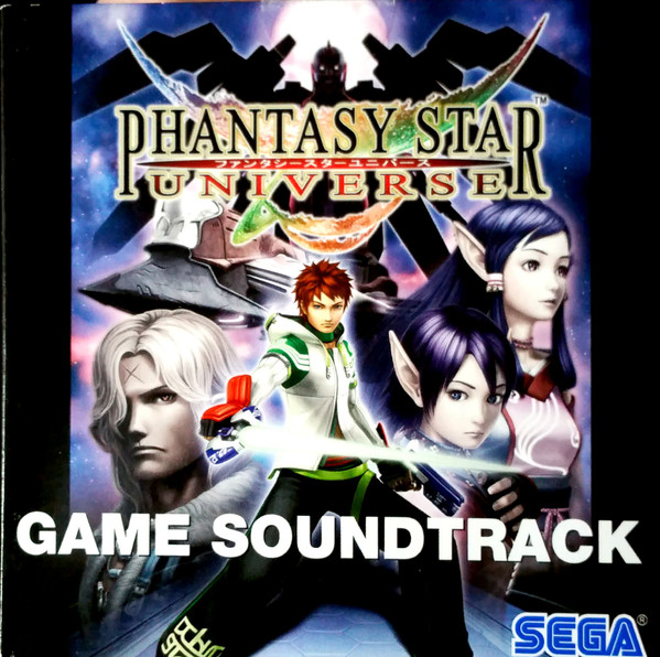 Sonic Team - Final Boss