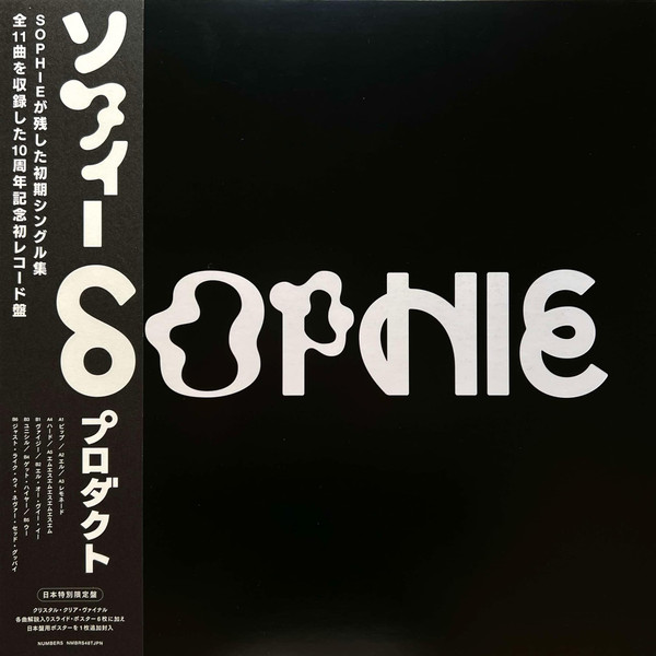 Sophie - Faceshopping