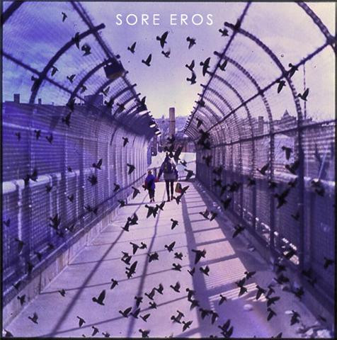 Sore Eros - Fooled Me