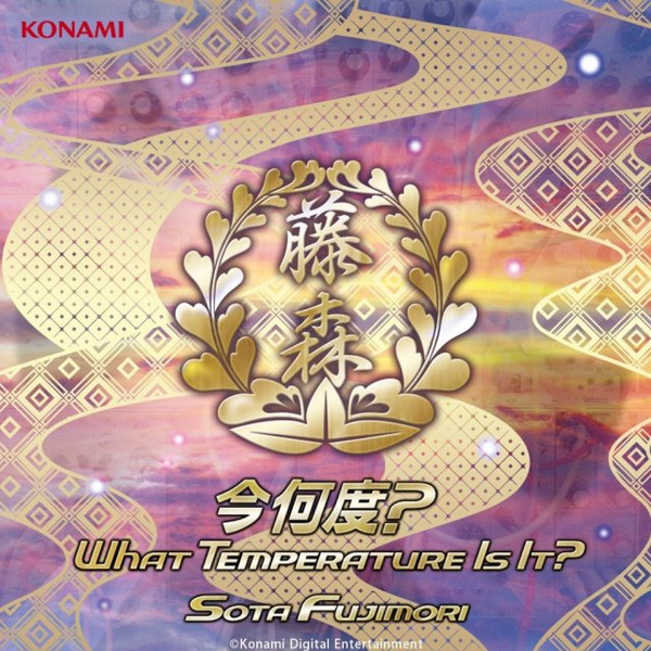Sota Fujimori - Just a Little Smile