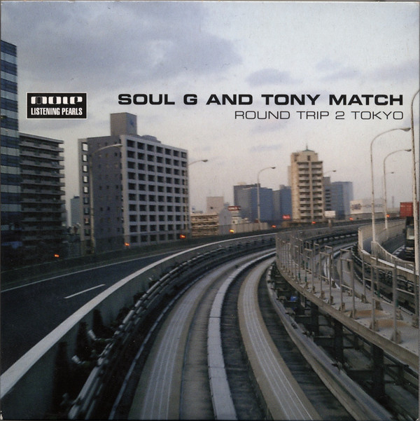 Soul G and Tony Match - Lovely dayz